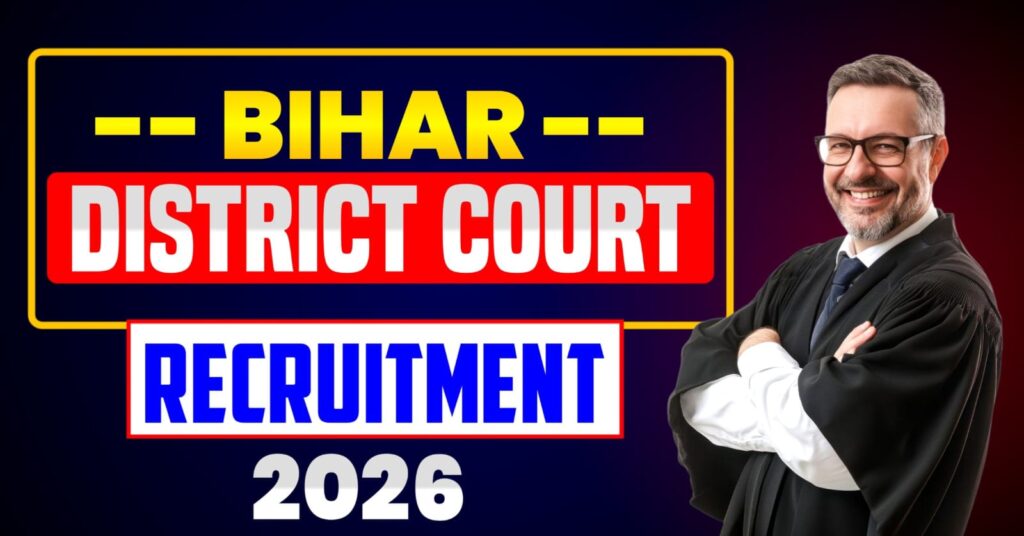 Bihar District Court Recruitment 2026
