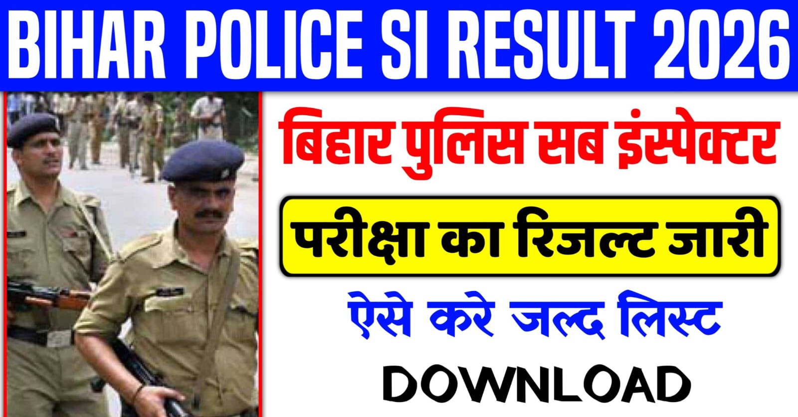 Bihar Police SI Result 2026 OUT
