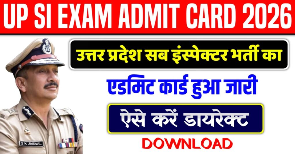 UP SI Exam Date 2026